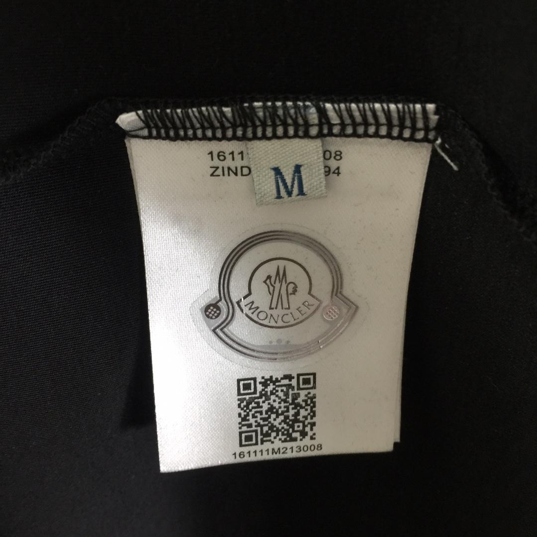 Moncler Logo T-Shirt - DesignerGu