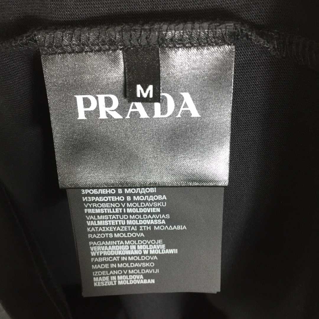 Prada Cotton  T-shirt  - DesignerGu