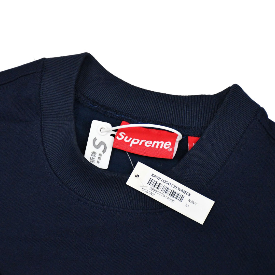 Supreme Kanji Logo Crewneck 'Navy blue' - DesignerGu