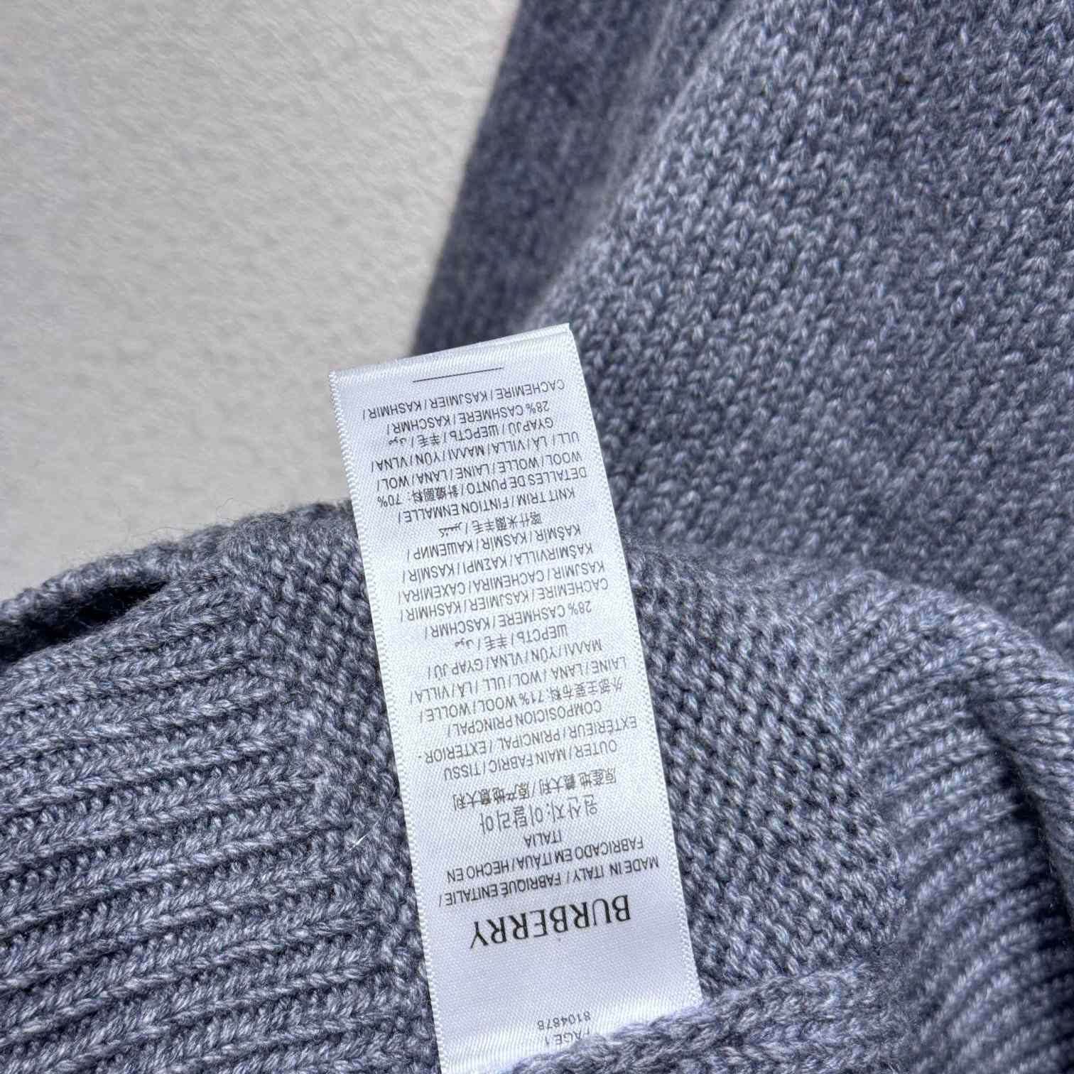 Burberry EKD Wool Cashmere Sweater - DesignerGu