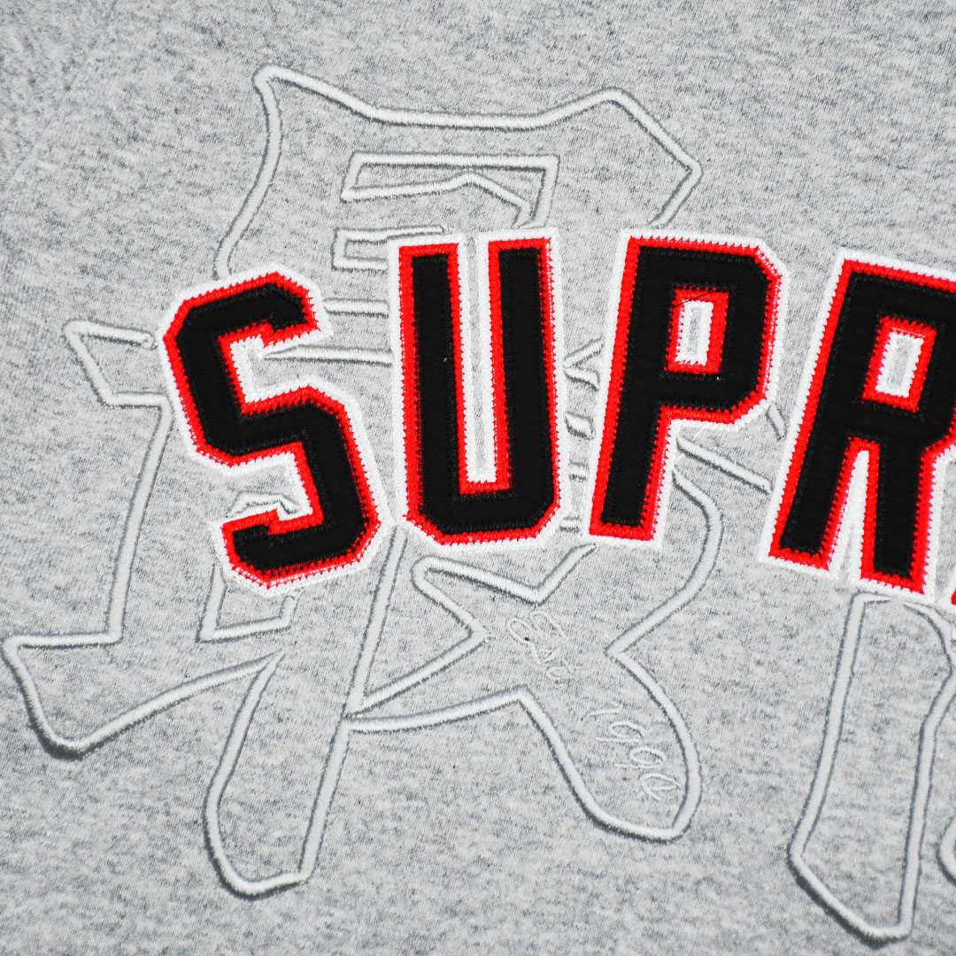 Supreme Kanji Logo Crewneck 'Grey' - DesignerGu