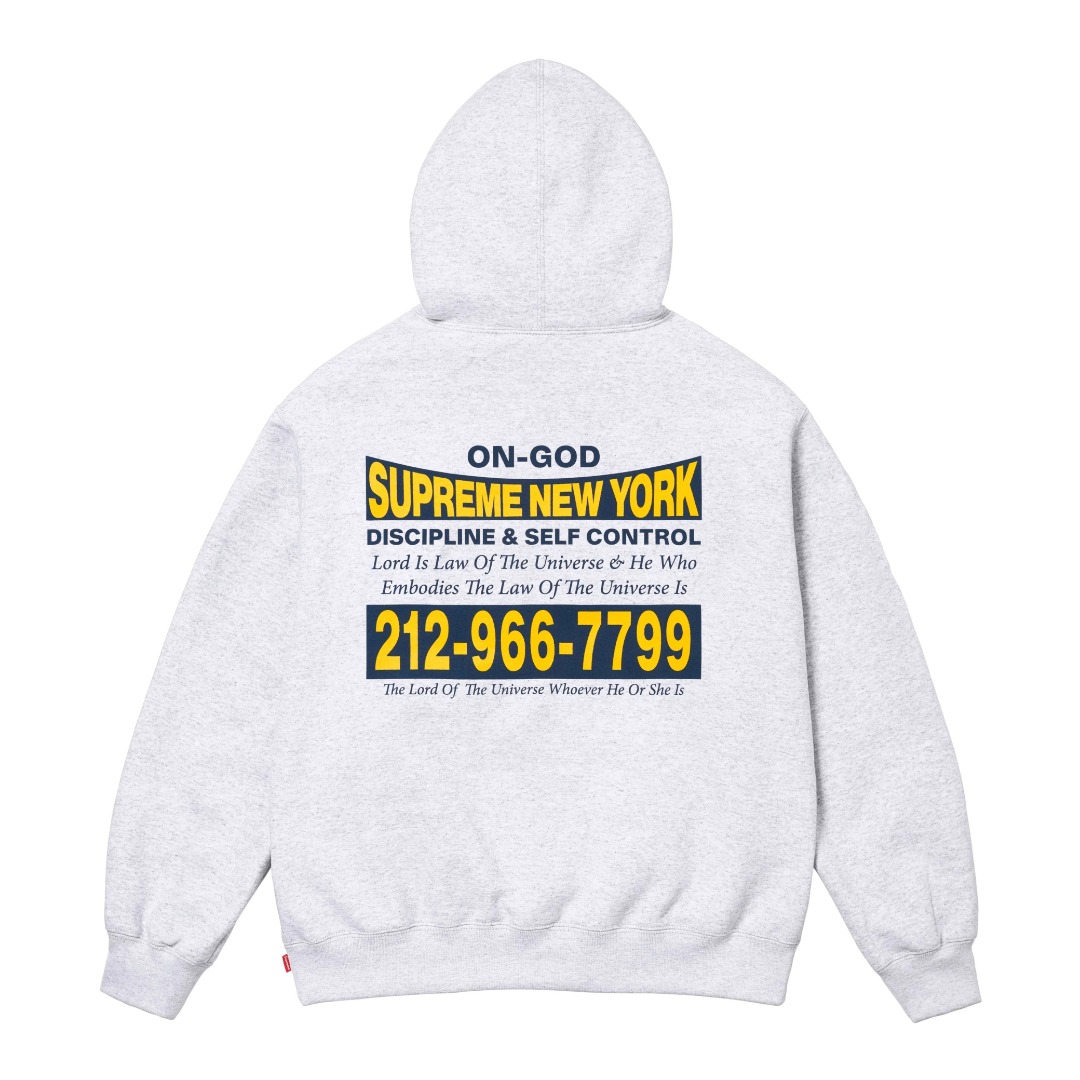 Supreme On God Hooded Sweatshirt  - DesignerGu