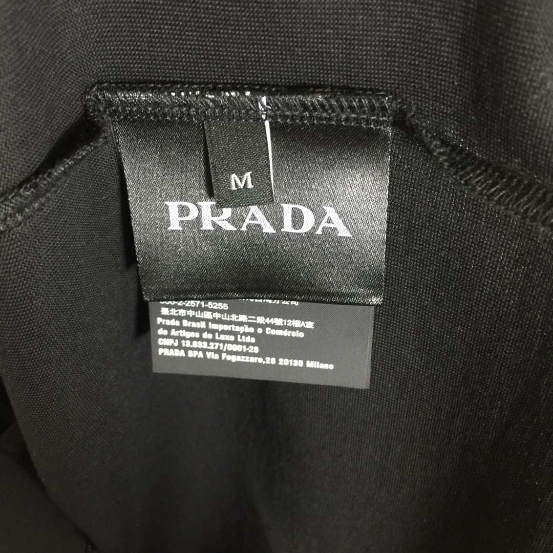 Prada Cotton T-Shirt - DesignerGu