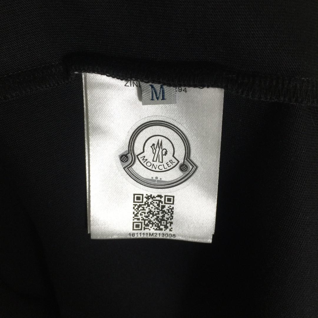 Moncler Logo Cotton T-shirt - DesignerGu