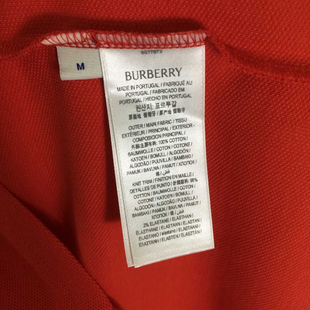 Burberry B Snake Cotton Polo Shirt - DesignerGu