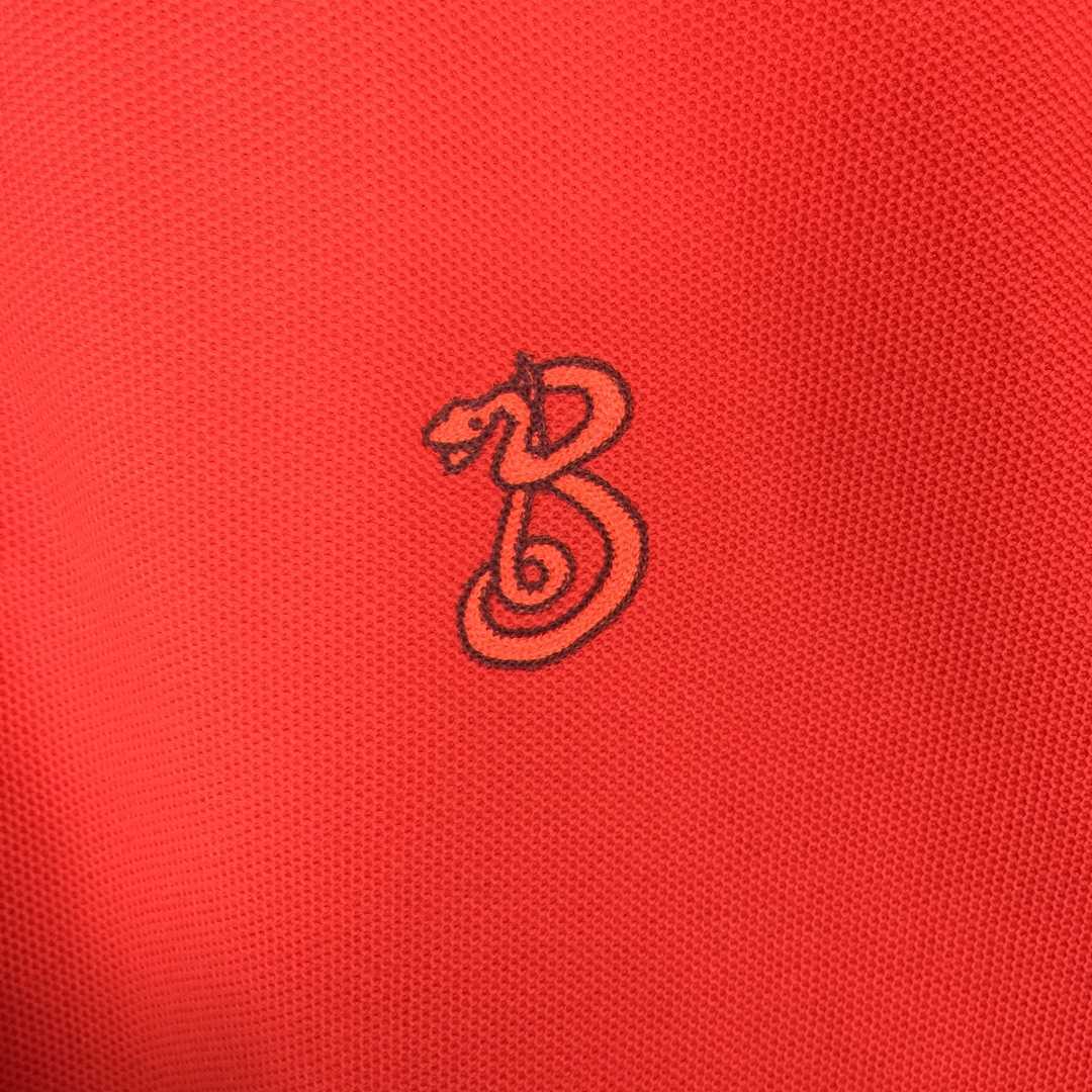 Burberry B Snake Cotton Polo Shirt - DesignerGu