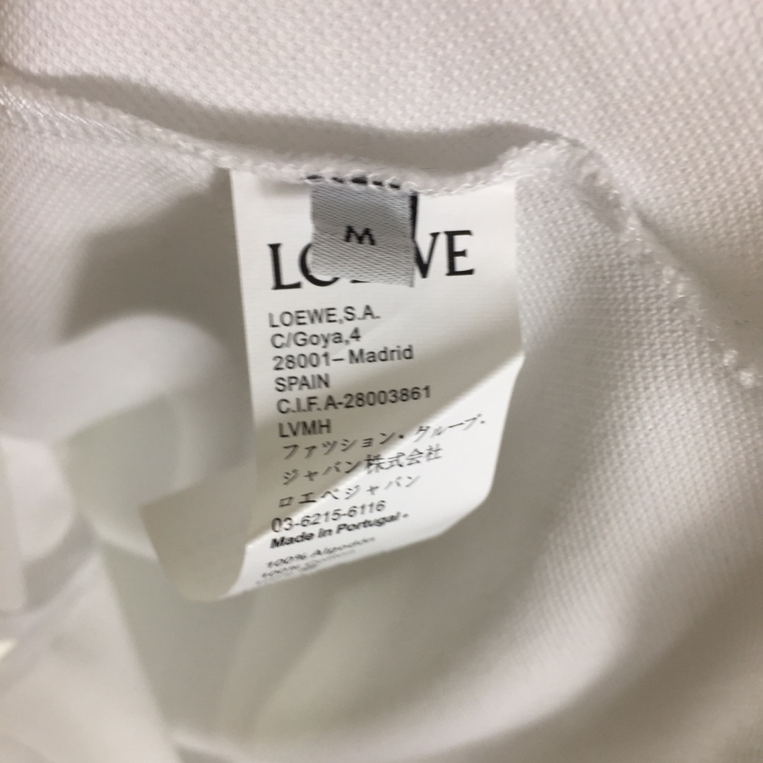 Loewe Logo Cotton Polo Shirt - DesignerGu