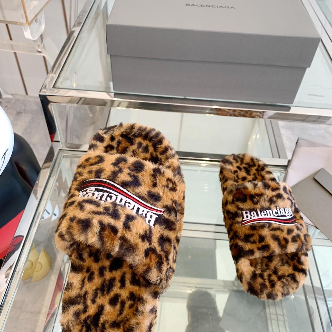 Balenciaga Furry Slides Slip - DesignerGu