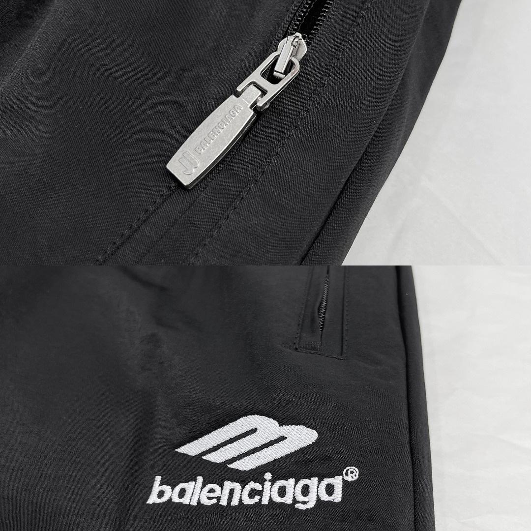 Balenciaga Tracksuit Pants  - DesignerGu