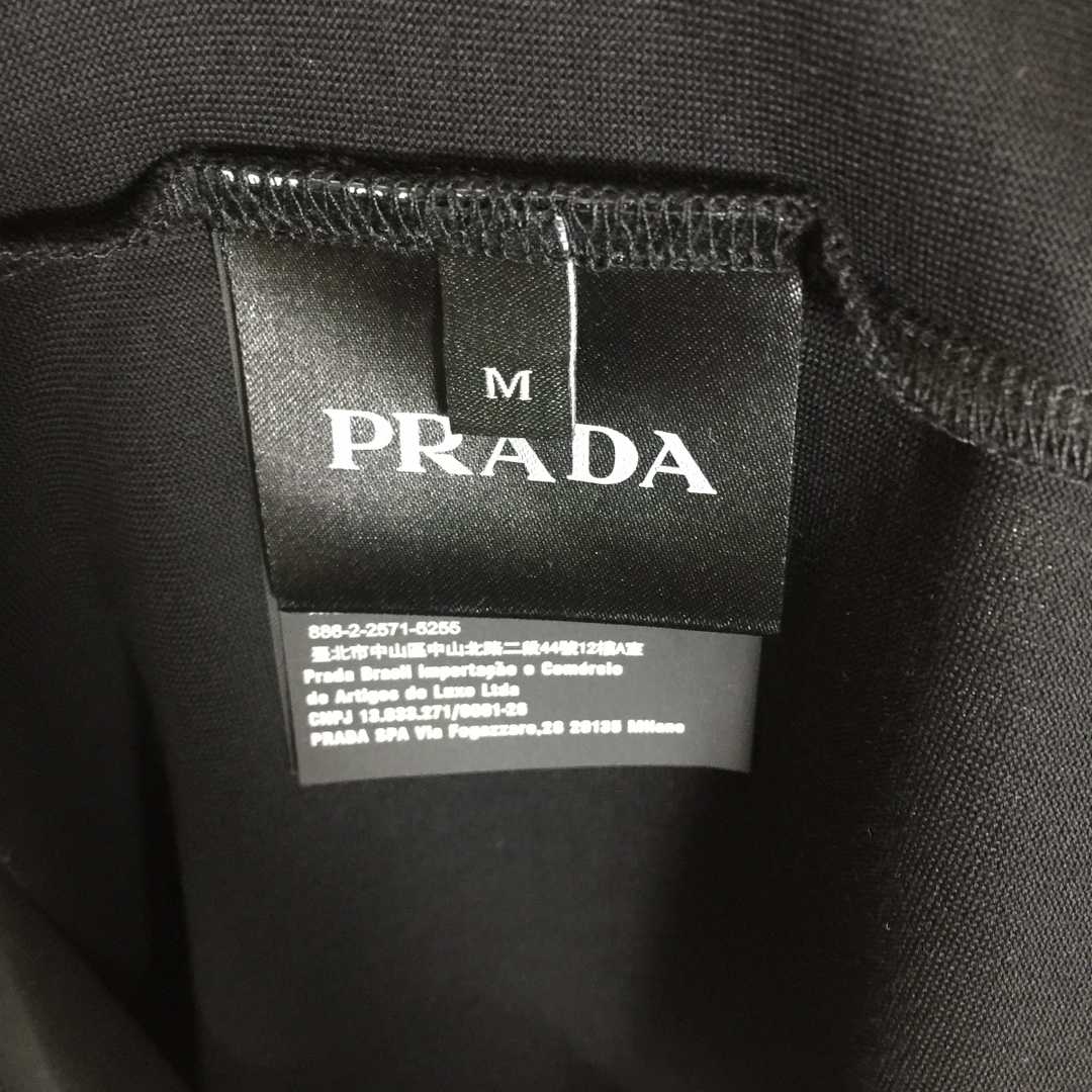 Prada Cotton T-Shirt - DesignerGu