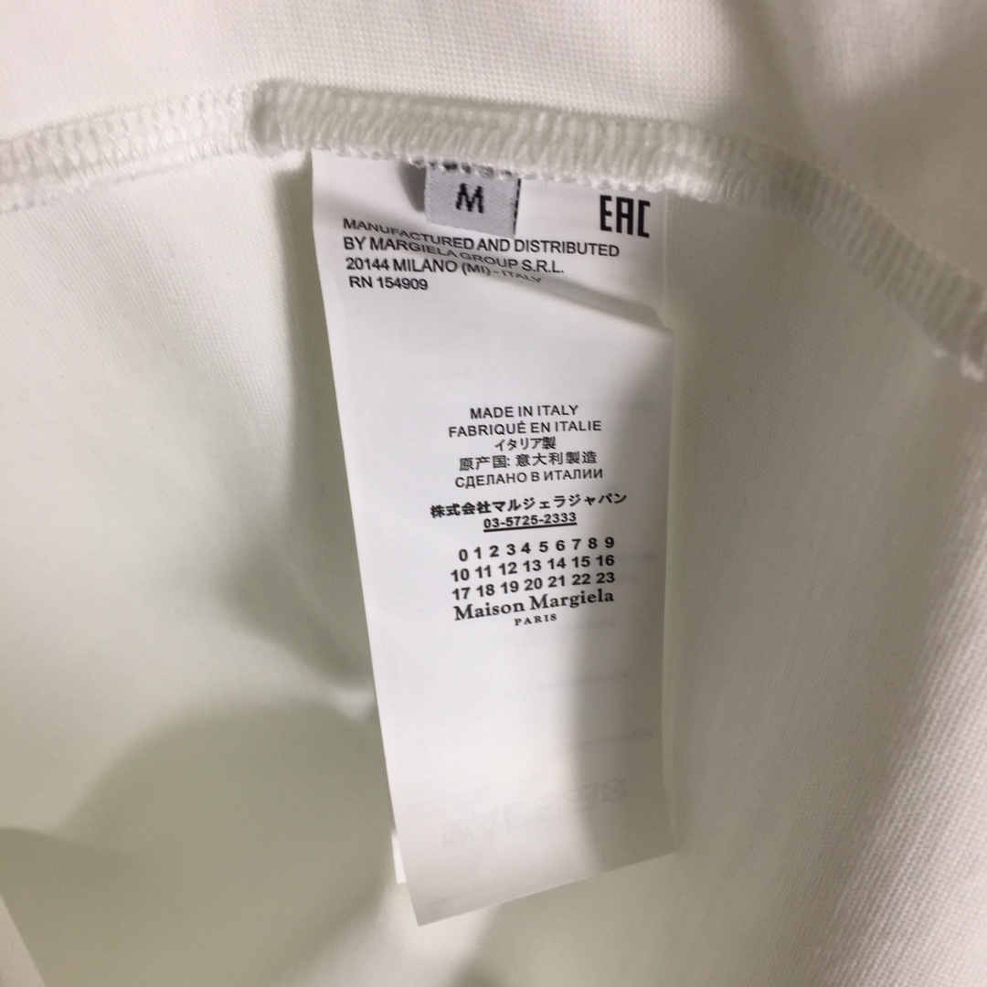 Maison Margiela Cotton T-Shirt  - DesignerGu