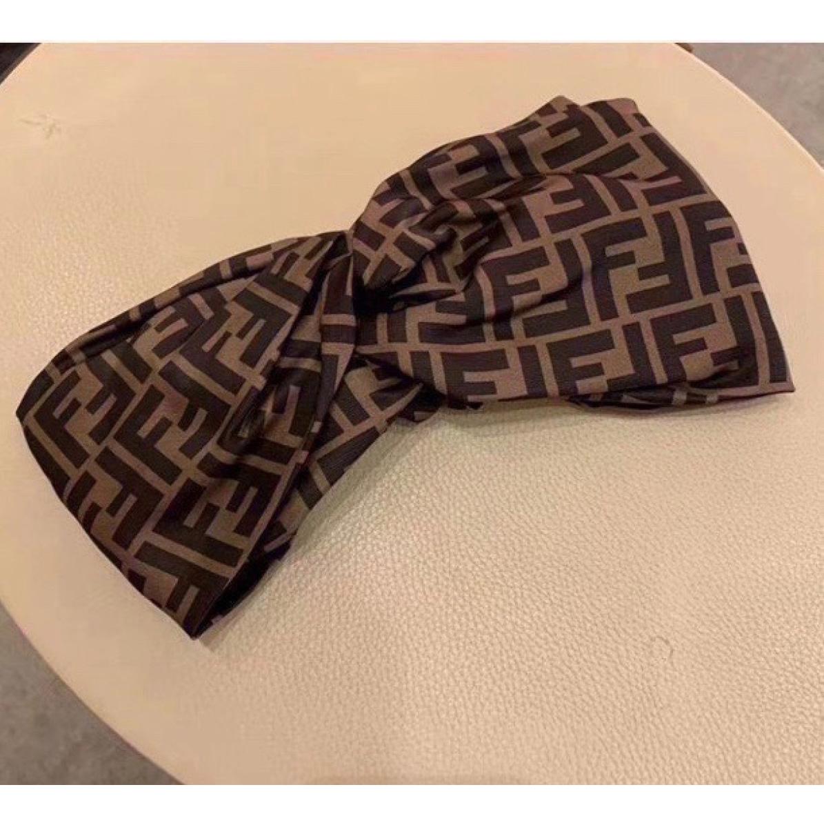 Fendi Logo Printed Headband - DesignerGu