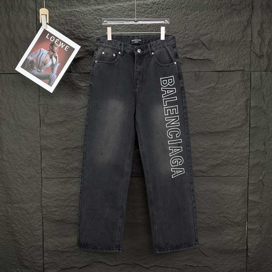 Balenciaga Baggy Jeans - DesignerGu