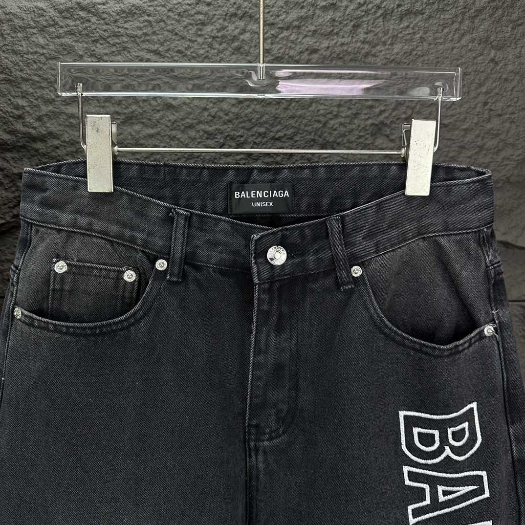 Balenciaga Baggy Jeans - DesignerGu