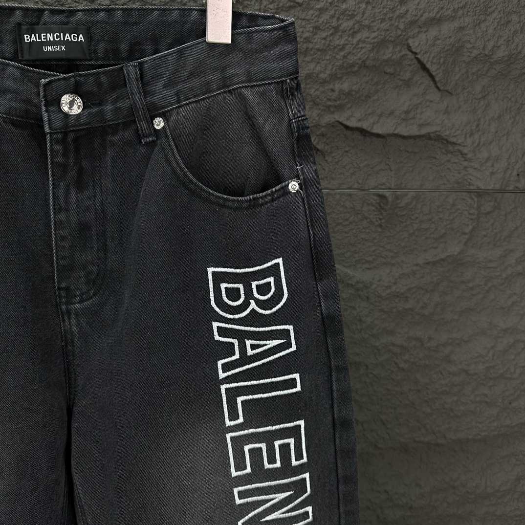 Balenciaga Baggy Jeans - DesignerGu