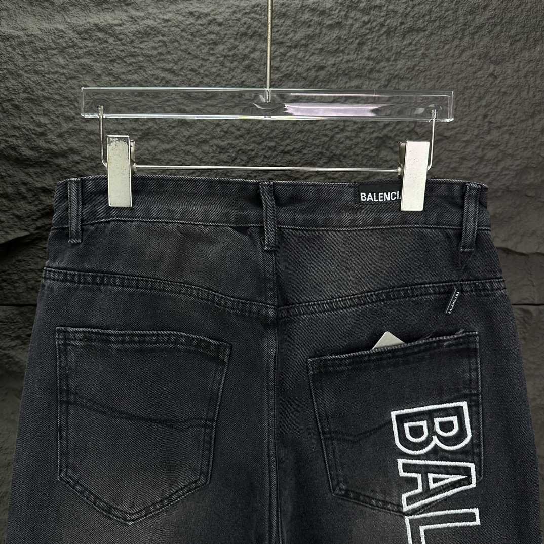 Balenciaga Baggy Jeans - DesignerGu