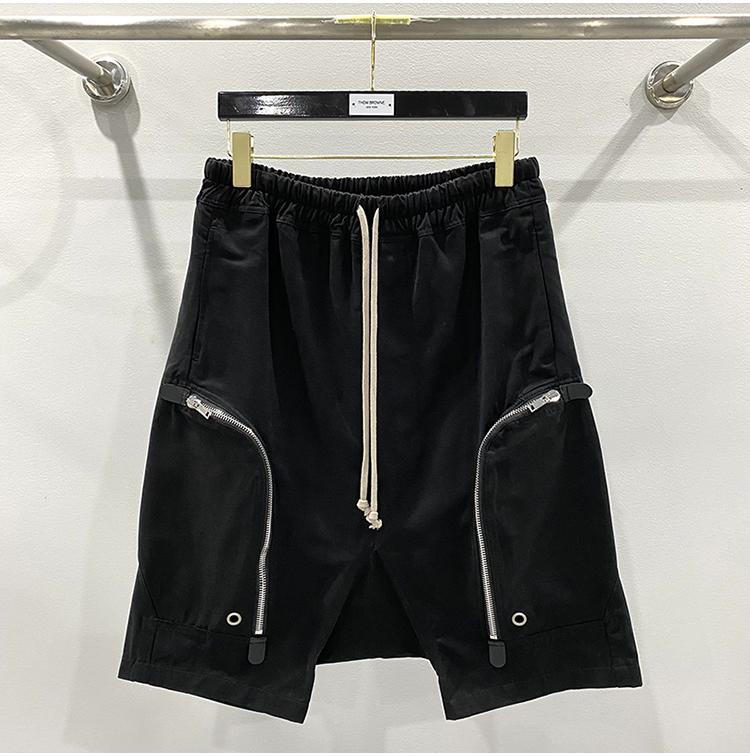 Rick Owens DRKSHDW Bauhaus Pods Shorts - DesignerGu