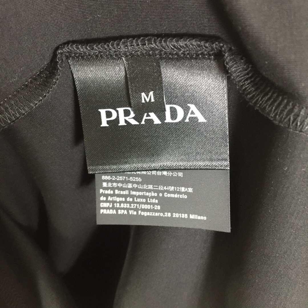 Prada Logo T-Shirt - DesignerGu