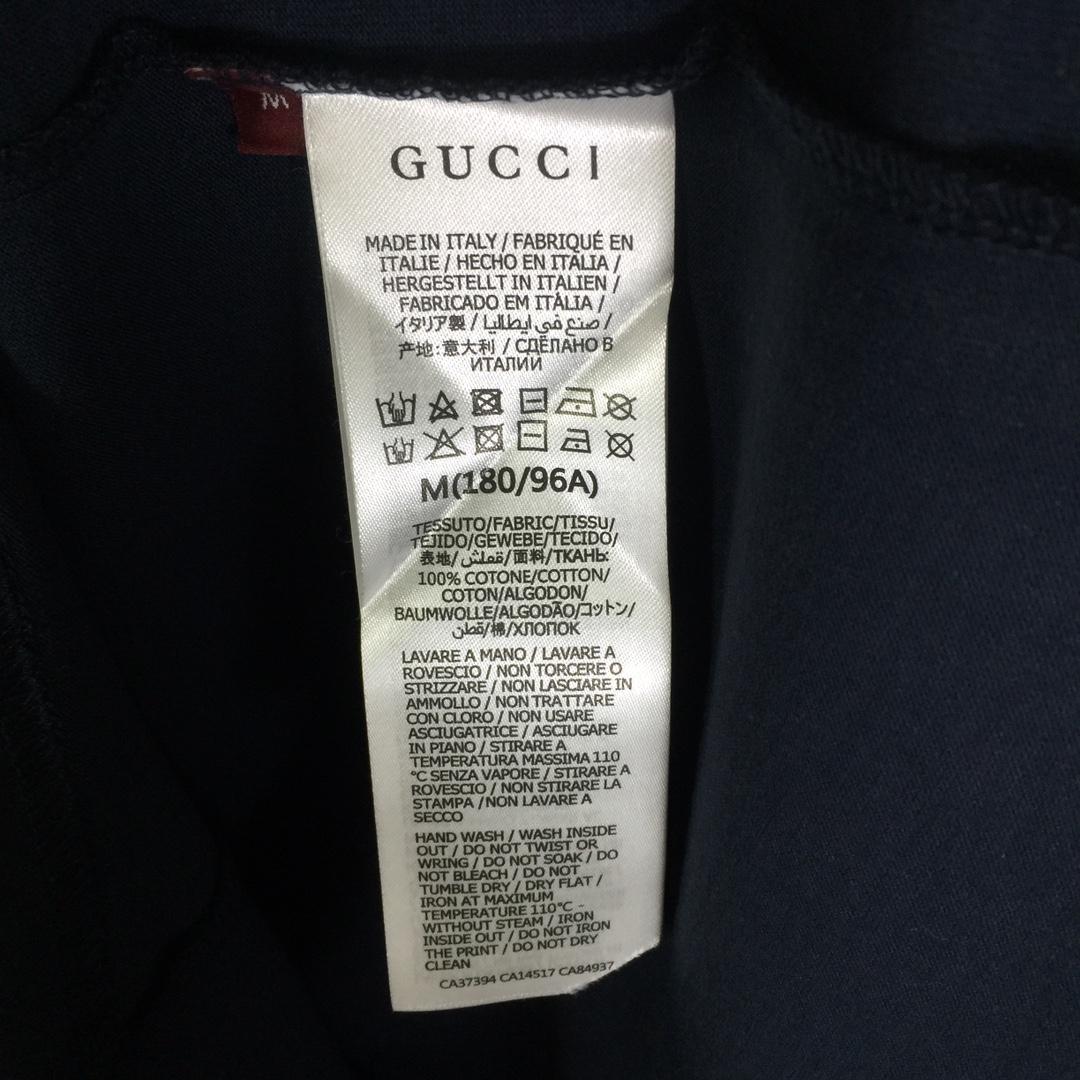 Gucci Cotton Jersey T-shirt With Embroidery - DesignerGu