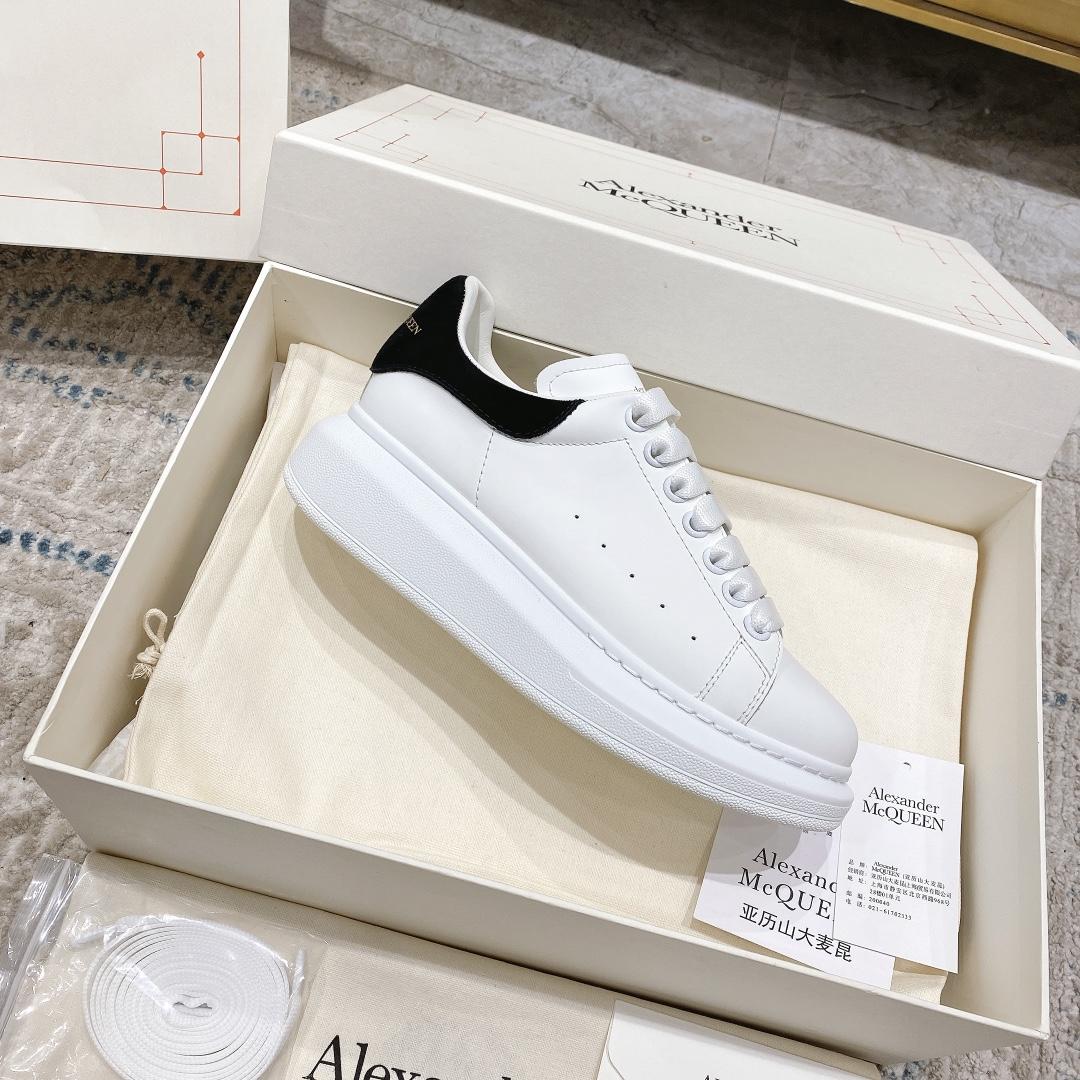 Alexander Mqueen Oversized Sneakers - DesignerGu