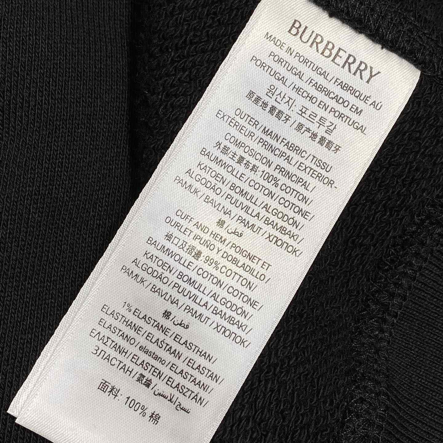 Burberry Check Label Cotton Jogging Pants - DesignerGu