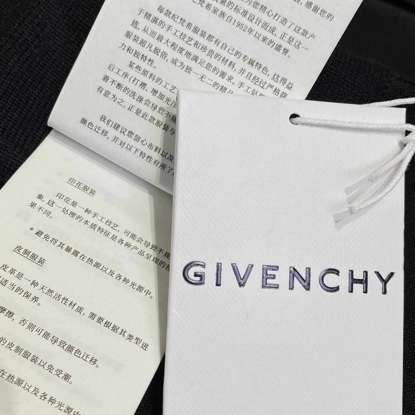 Givenchy T-shirt In Knit With HG Jacquard - DesignerGu